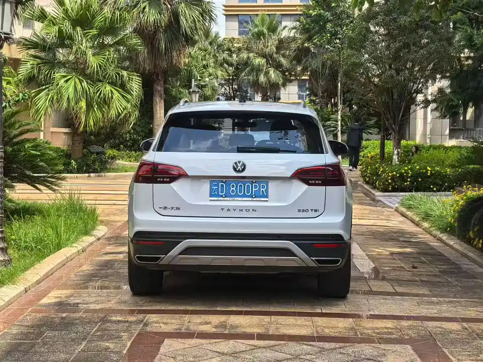 Volkswagen Tanyue Volkswagen Tanyue
