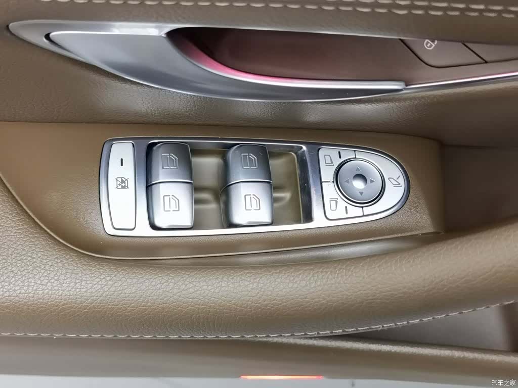 Mercedes-Benz E-Class, 2021 9