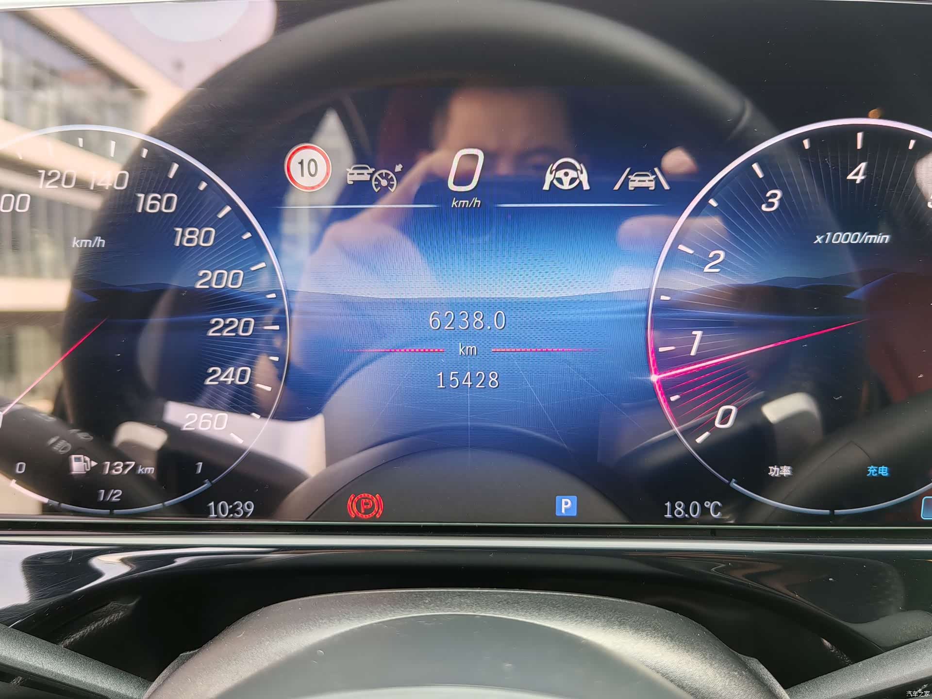 Mercedes-Benz E-Class, 2025 14