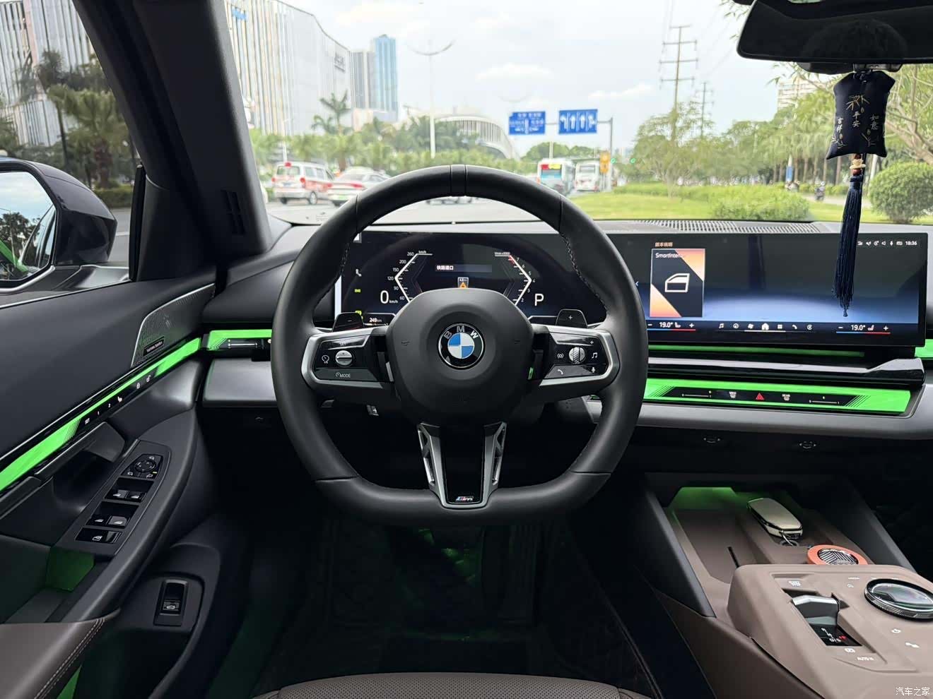 BMW 5 Series, 2024 8