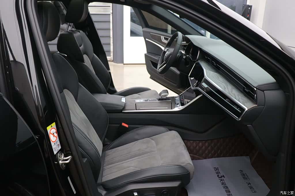 Audi A6L, 2023 23