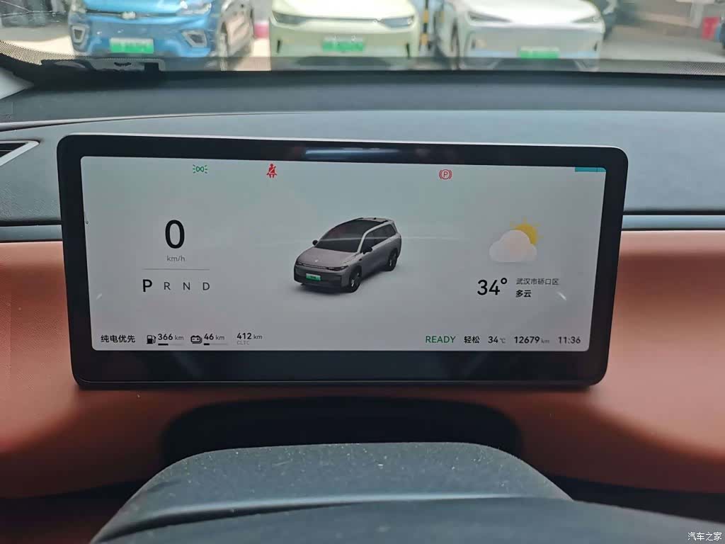 Leapmotor C16, 2025 7