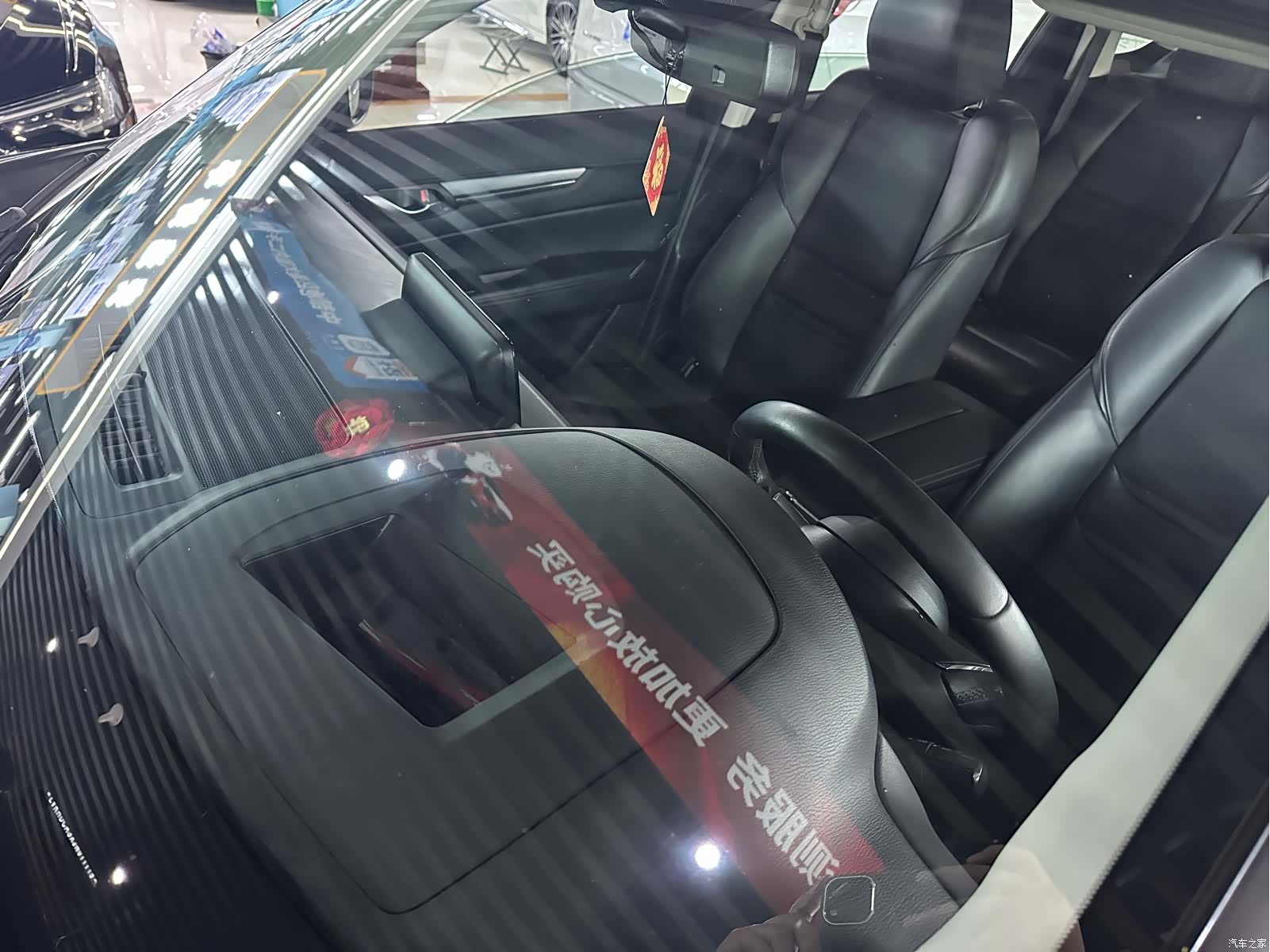 Mazda CX-8, 2019 32