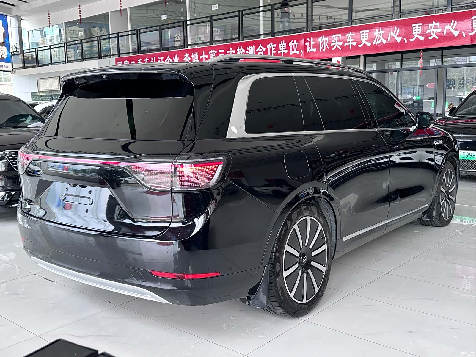 AITO M9, 2024 7