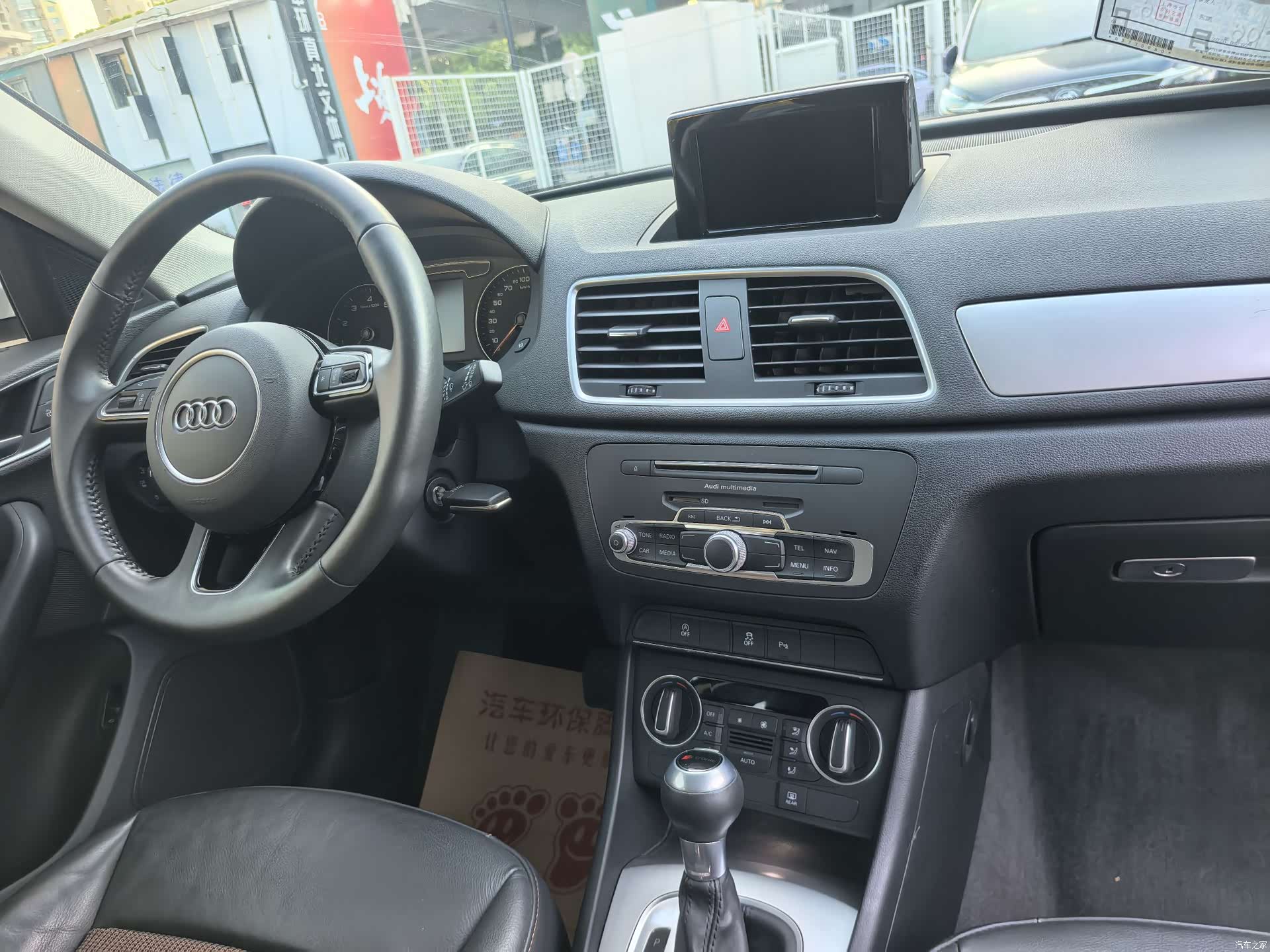 Audi Q3, 2019 14