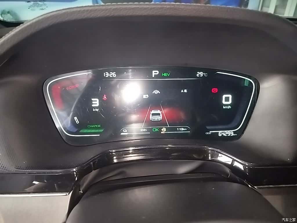 BYD Tang, 2021 12