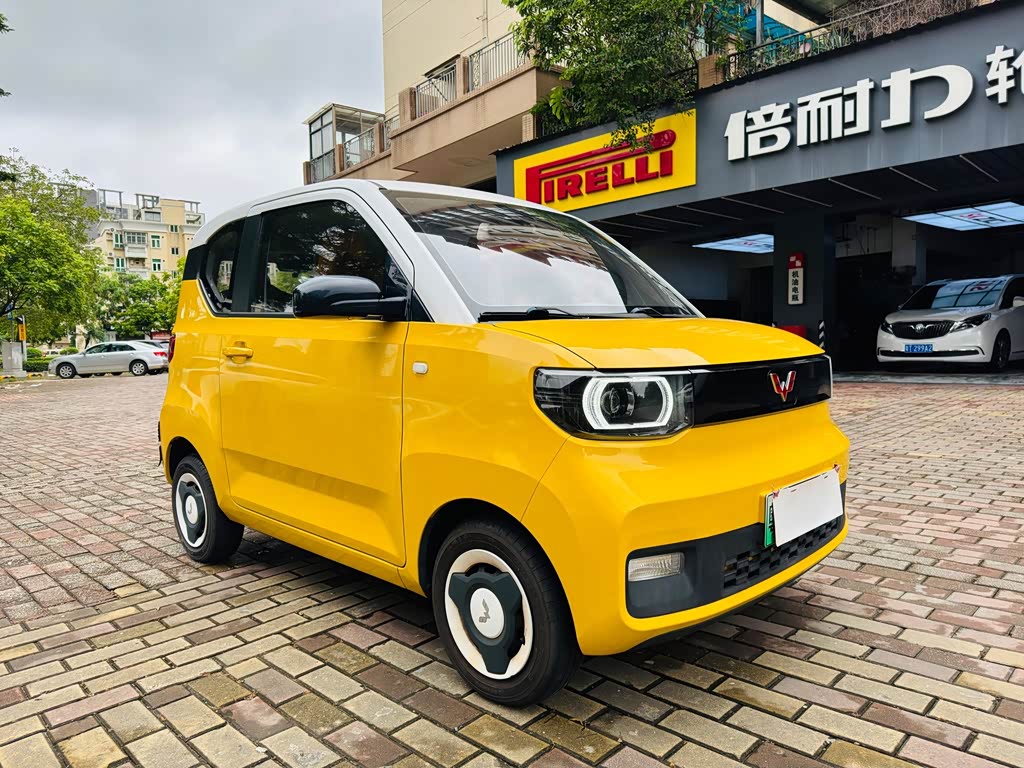 Wuling Mini EV