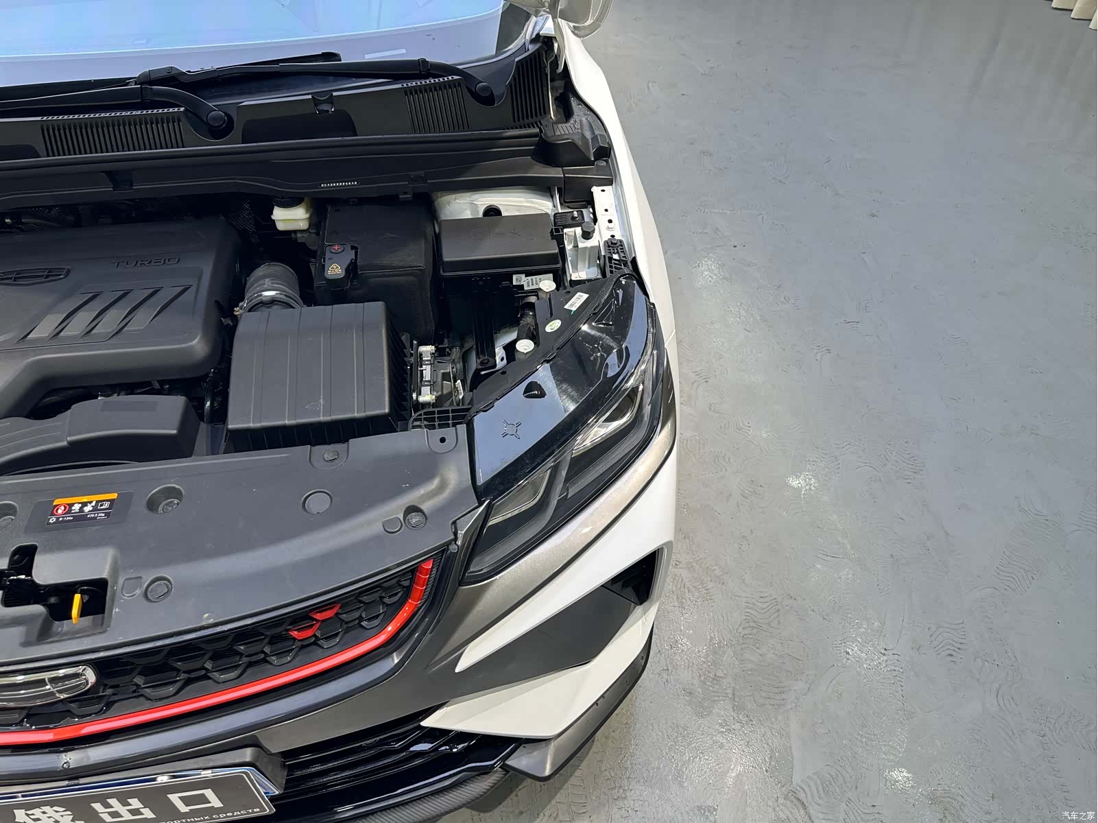 Geely Coolray, 2022 28