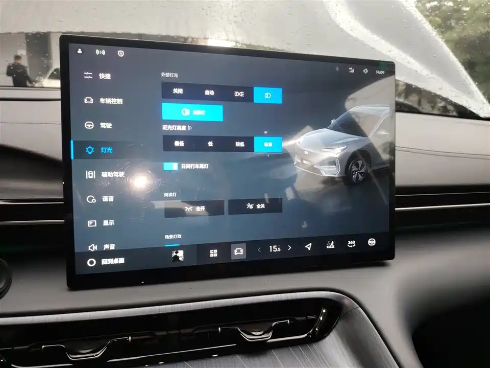 Geely Galaxy Galaxy E5
