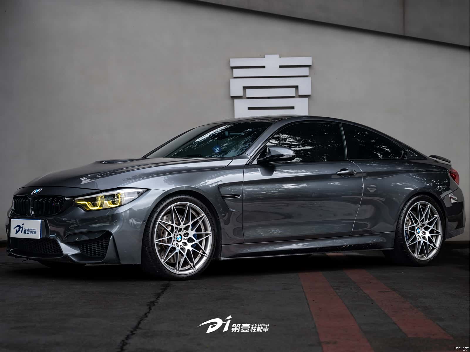BMW M4, 2020 1