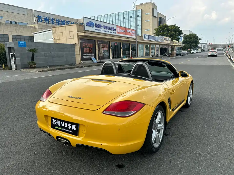 Porsche Boxster