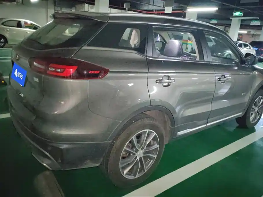Geely Atlas