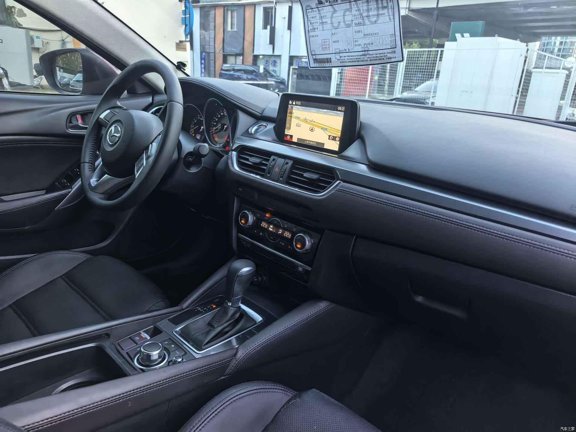 Mazda Atenza, 2017 15