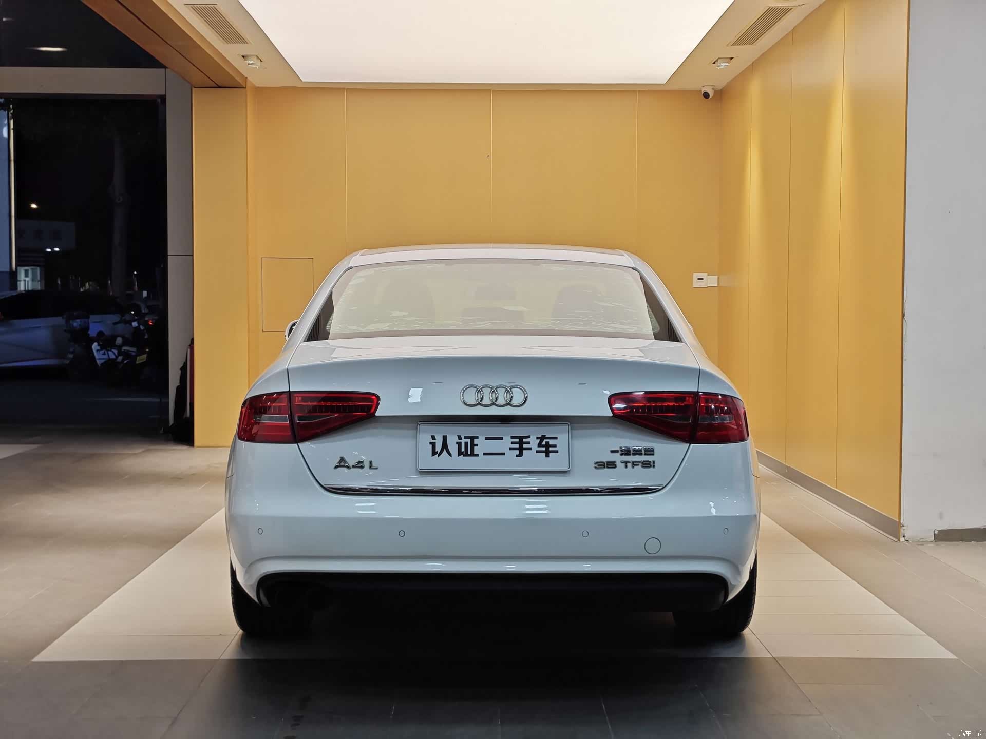 Audi A4L, 2014 27