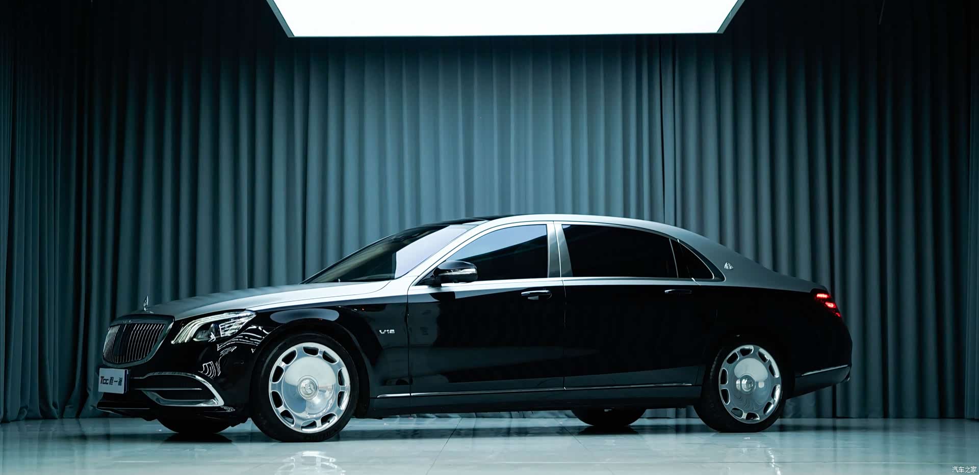 Maybach S-Class, 2019 15