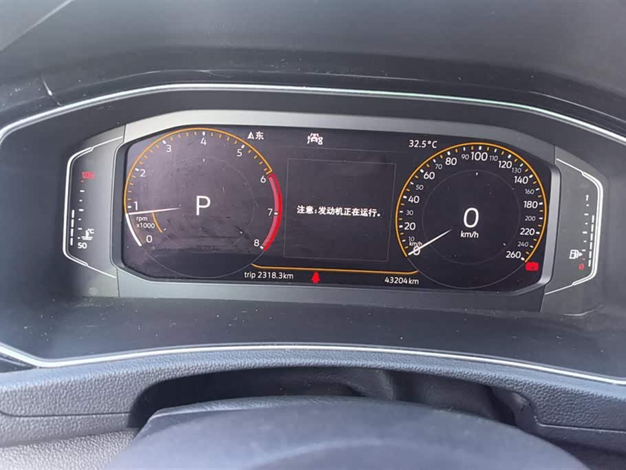 Volkswagen T-ROC exploring Songs