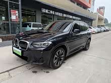 ����iX3 2022�� �Ŀ� ������