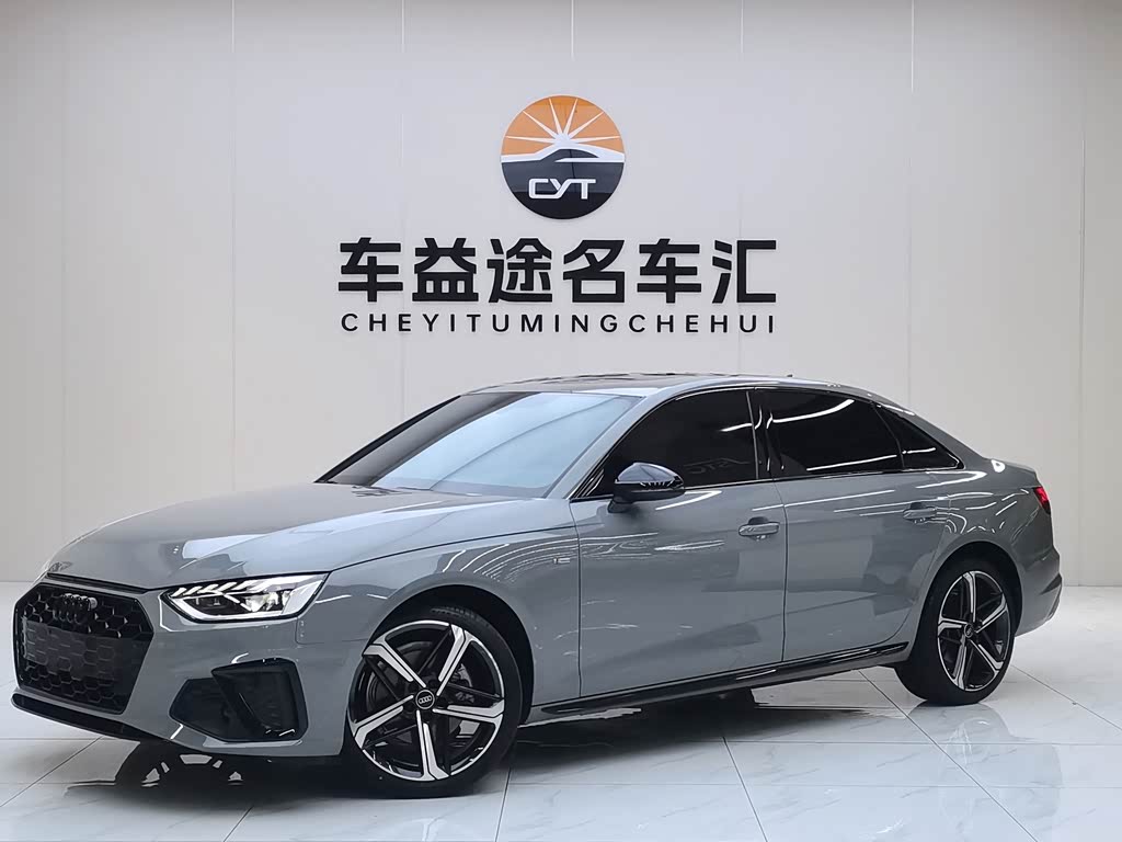 Audi A4L 2024 40 TFSI Luxury