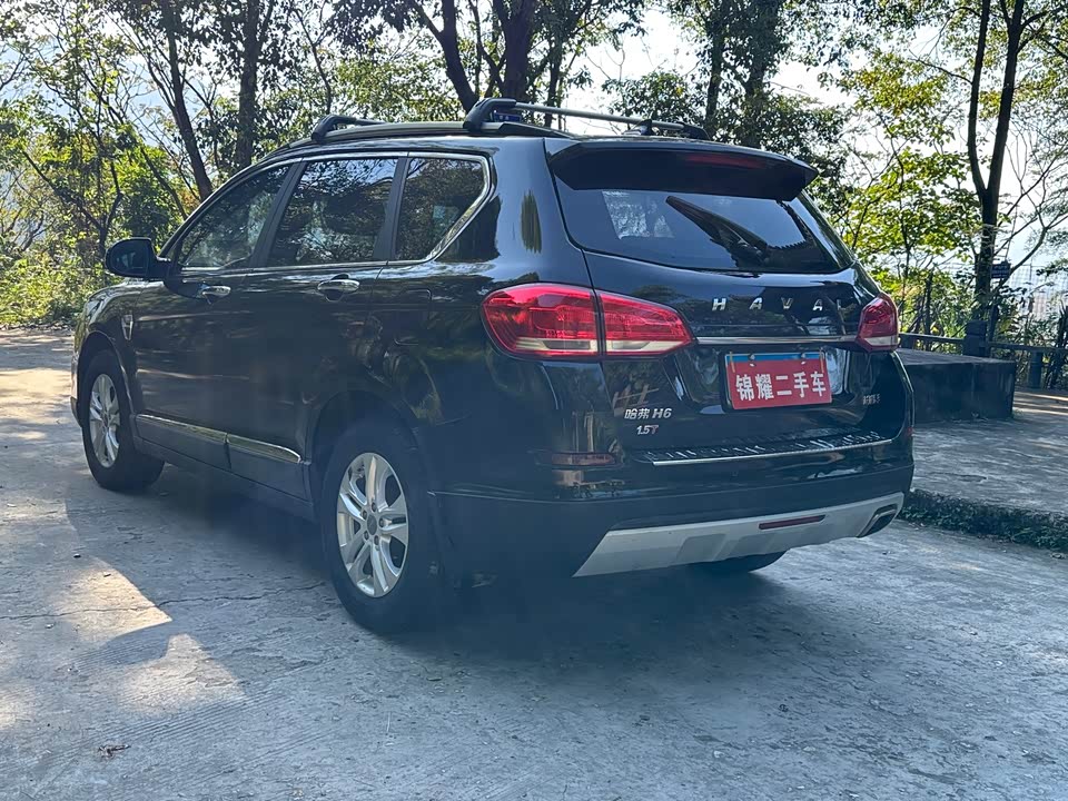 Haval H6