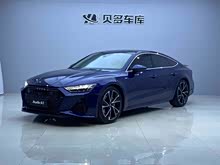 �µ�A7 2020�� 45 TFSI ��ѡ��