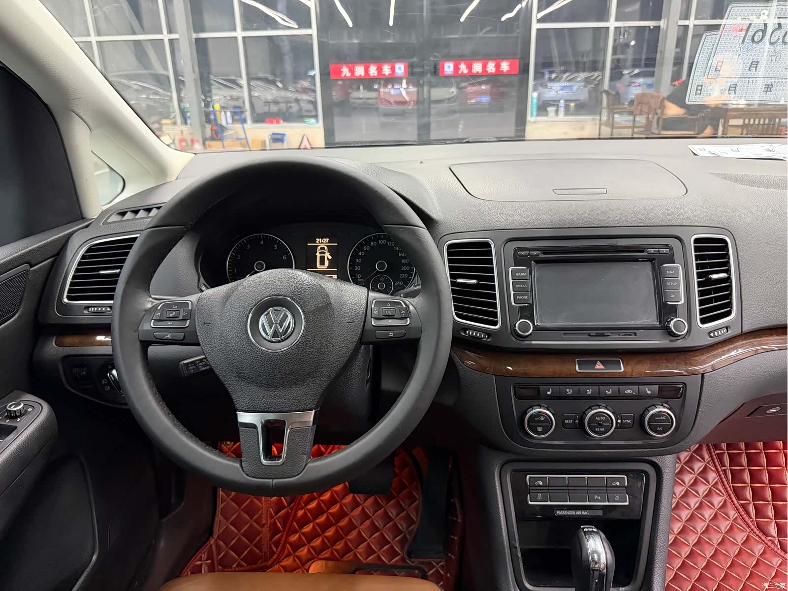 Volkswagen Xia, 2016 15