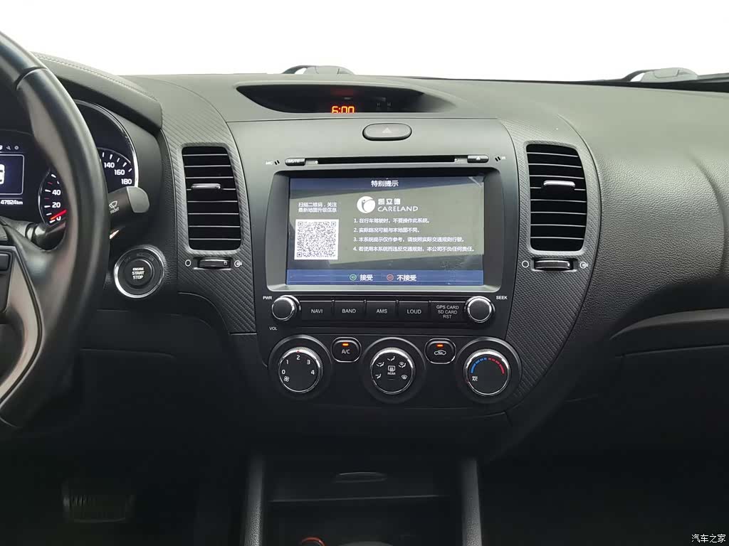 Kia K3, 2018 12