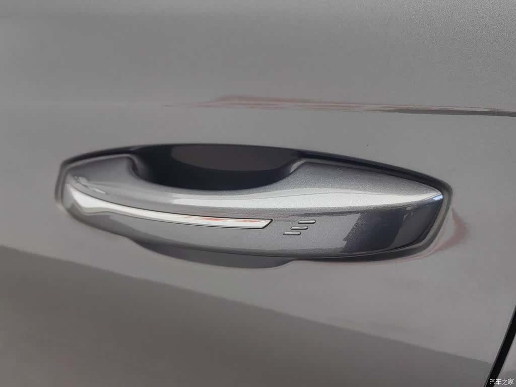 Changan CS75, 2020 18
