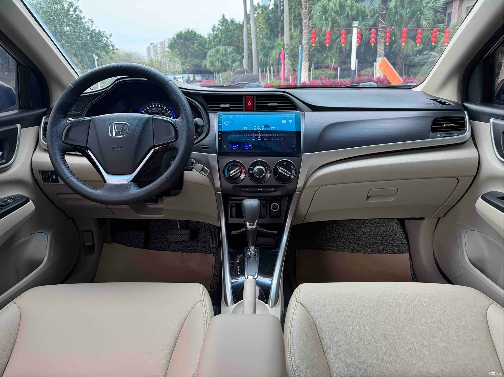Honda Crider, 2016 8