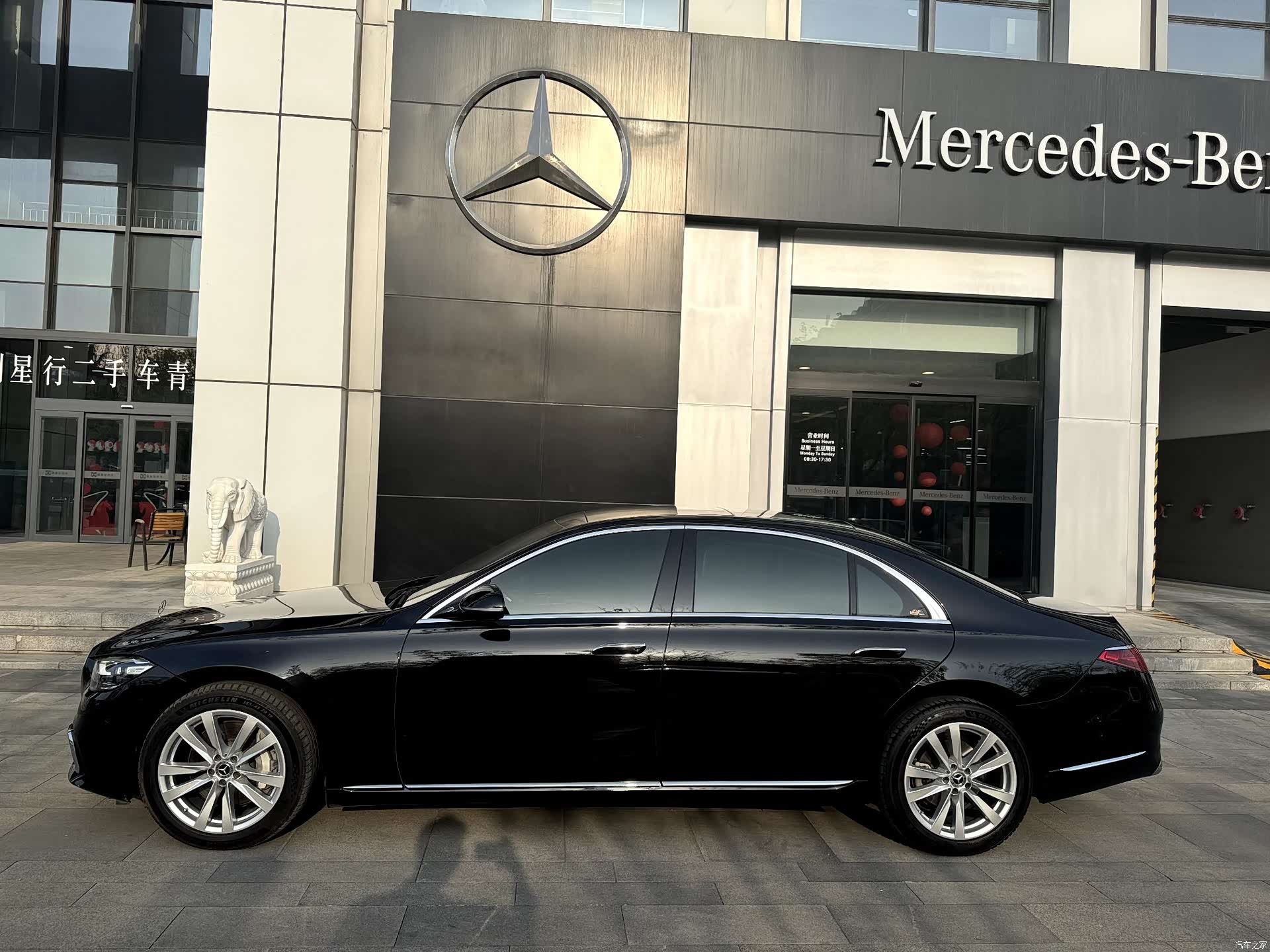 Mercedes-Benz S-Class, 2022 все фото