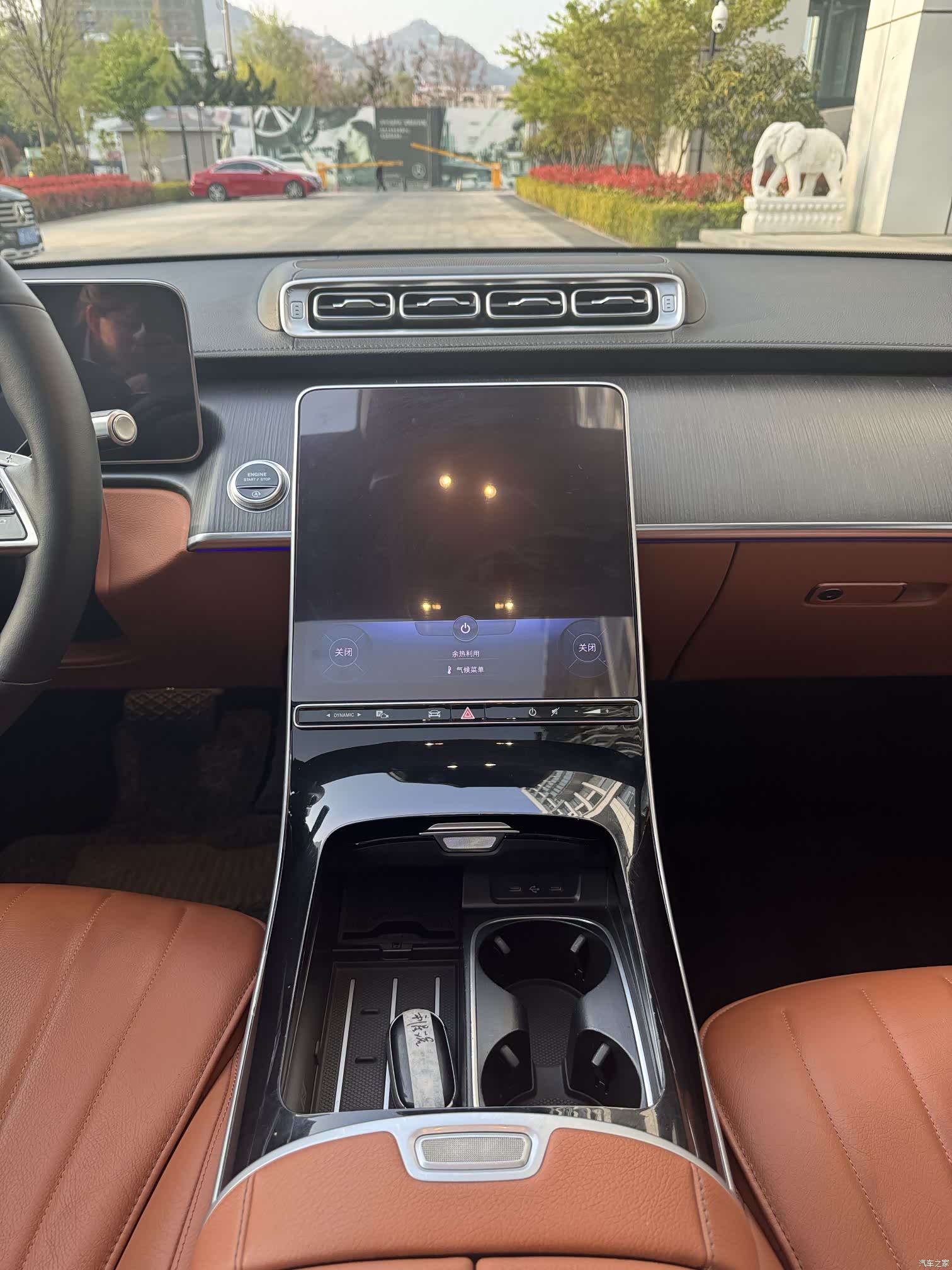 Mercedes-Benz S-Class, 2022 15
