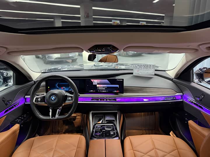 BMW i7 2023 eDrive50L ling xian M Sport package