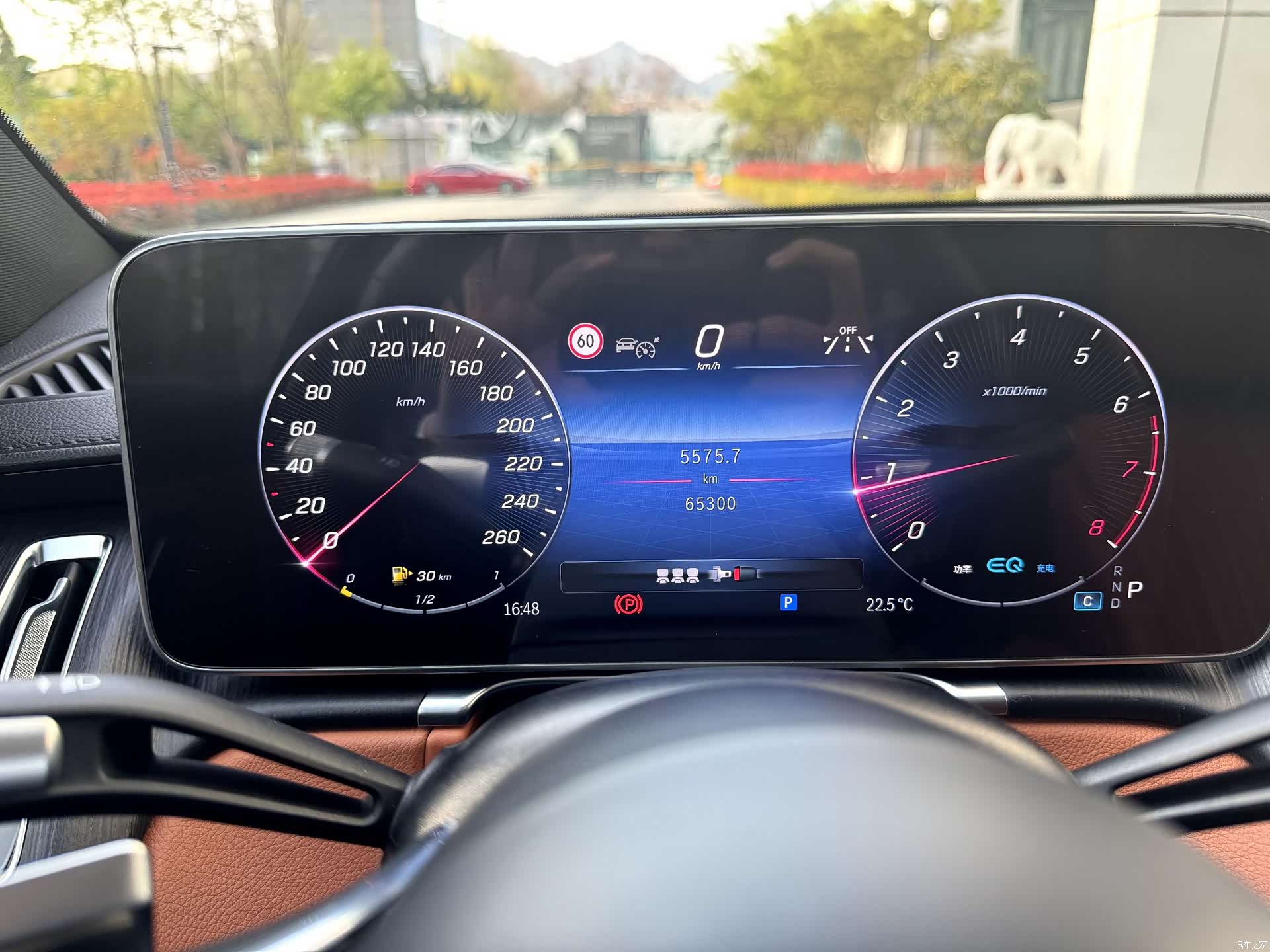 Mercedes-Benz S-Class, 2022 20