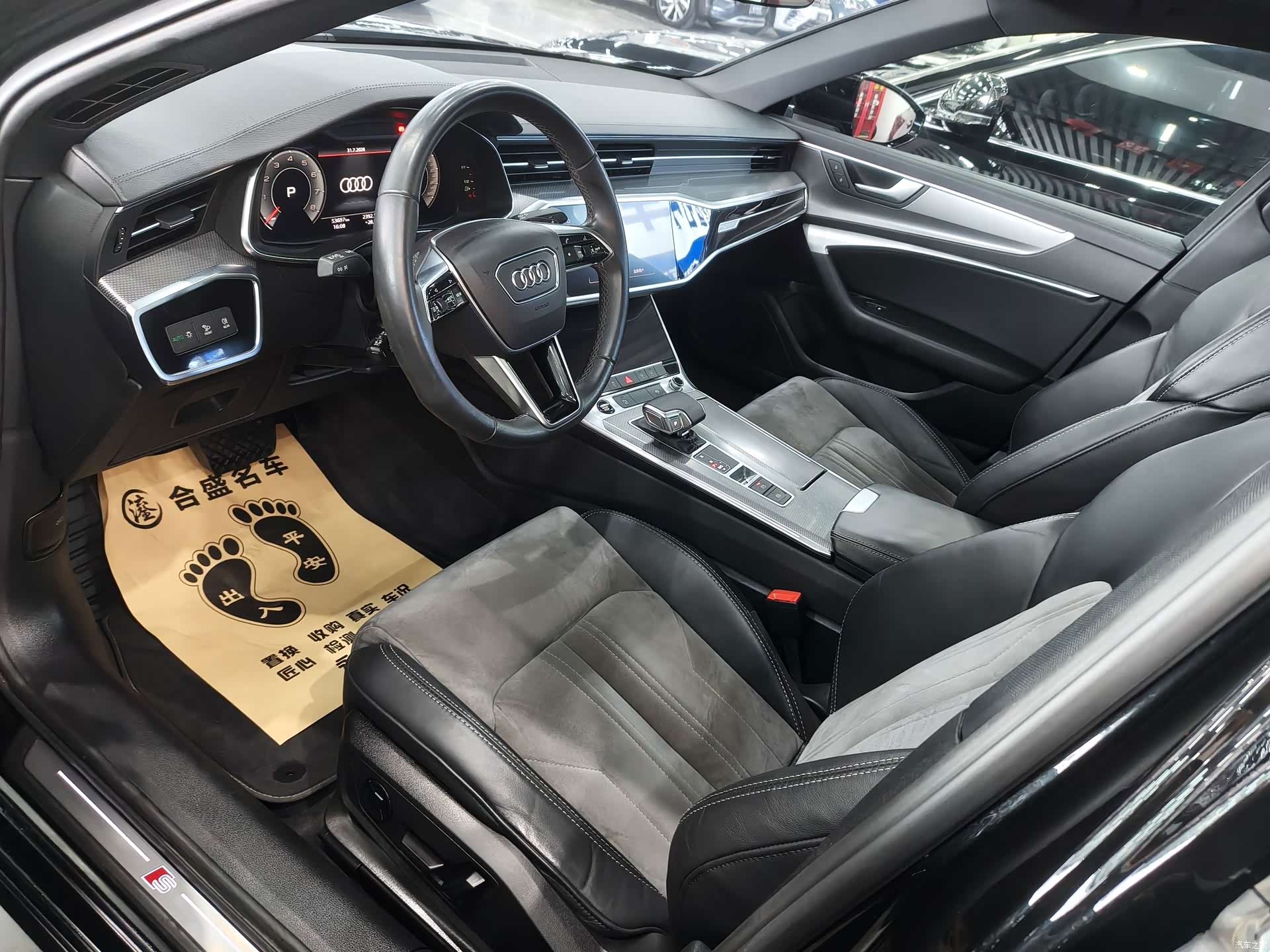 Audi A6L, 2021 7