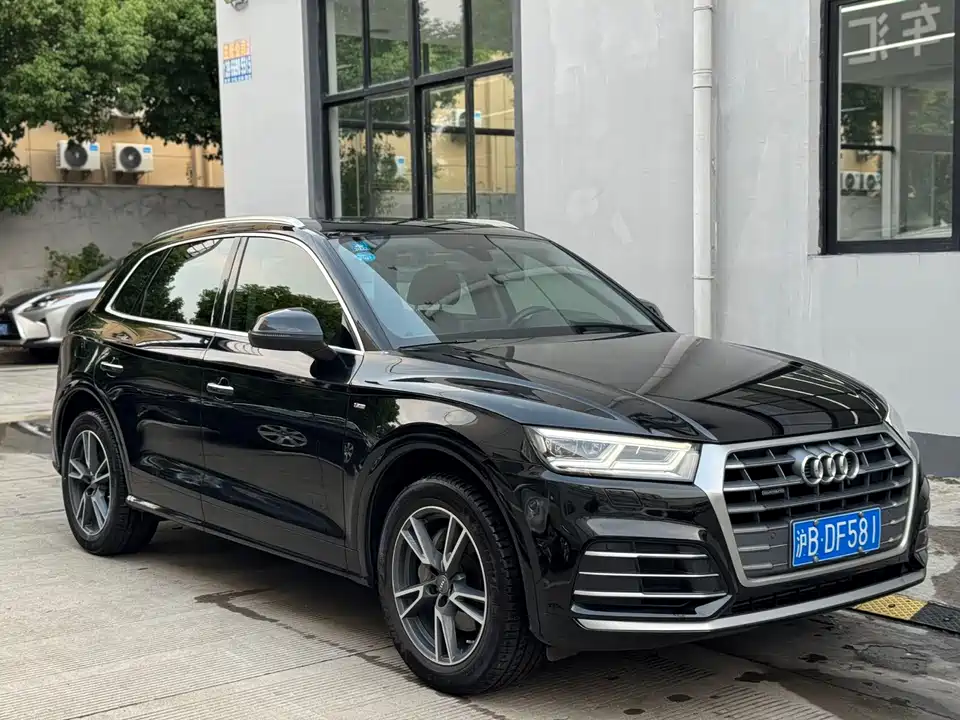 Audi Q5L