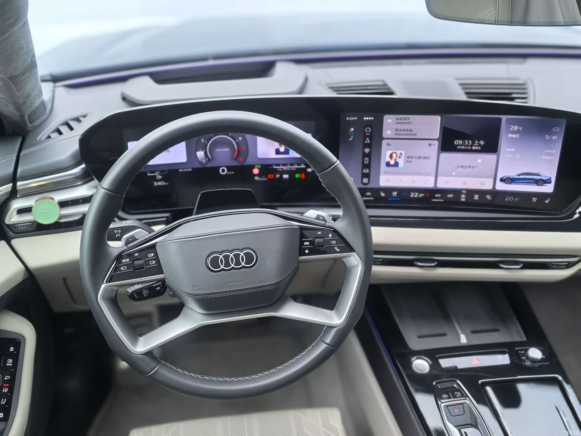 Audi A6L, 2026 10
