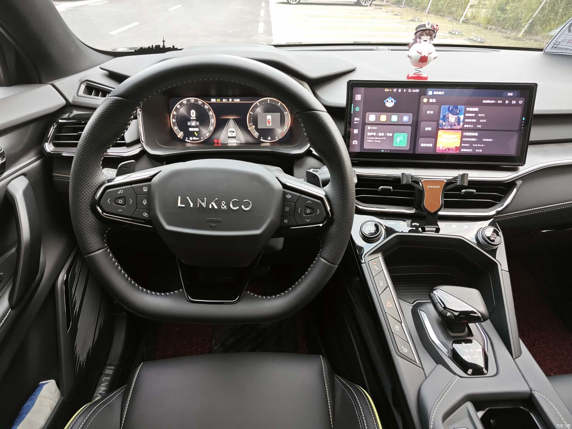 Lynk & Co 02, 2024 15