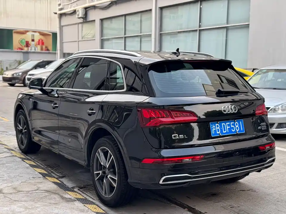 Audi Q5L