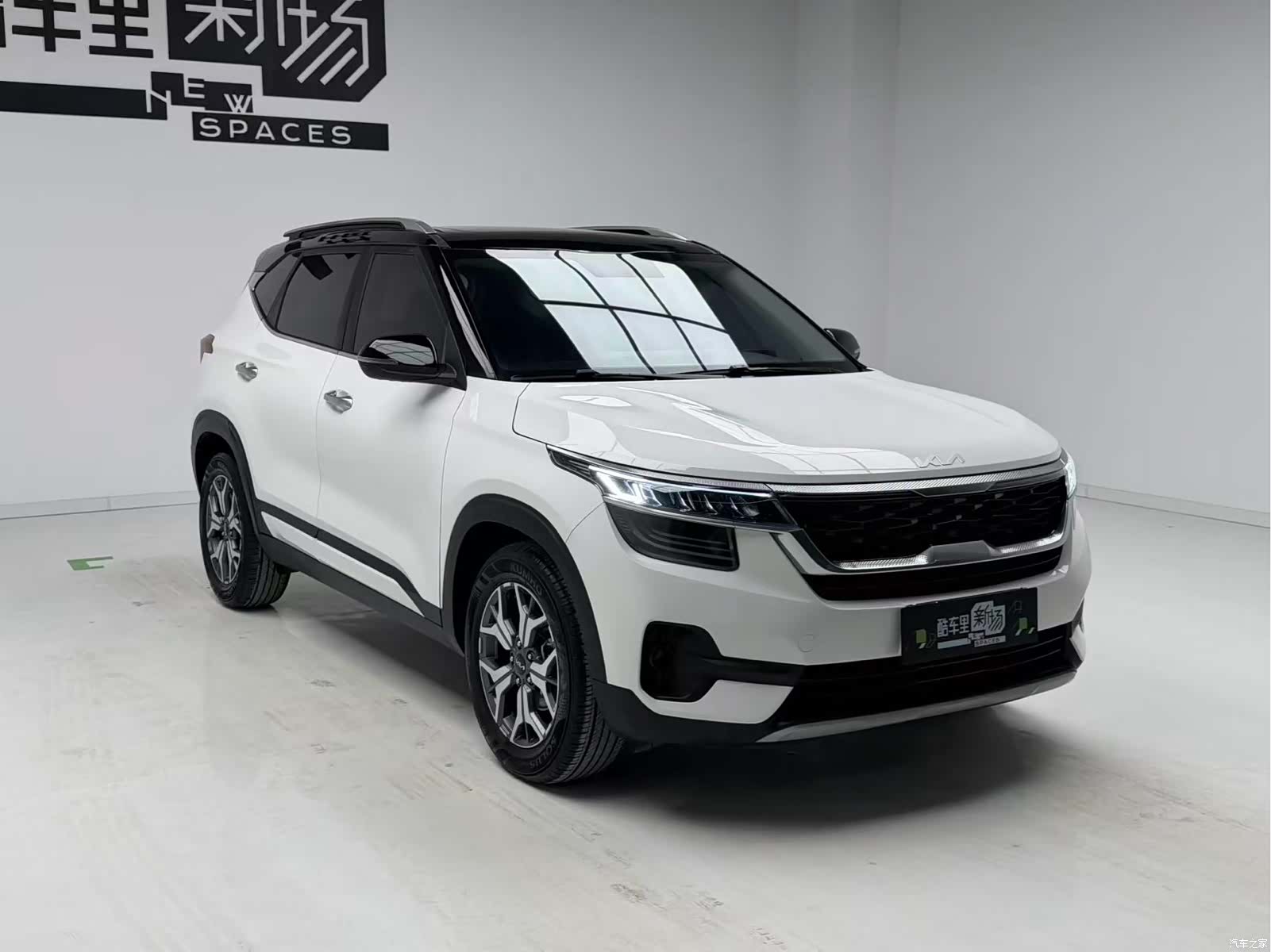 Kia KX3, 2021 3