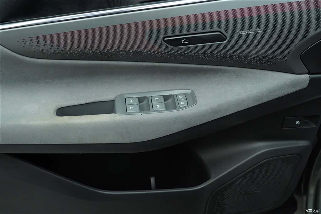 Lynk & Co 02, 2024 16