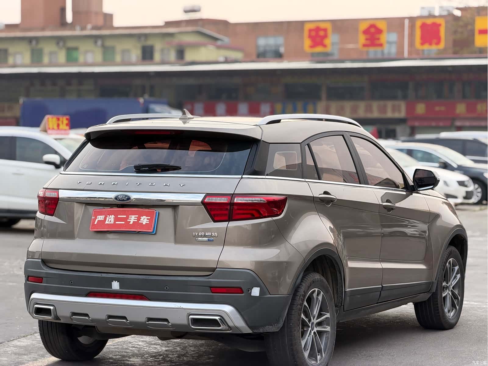 Ford Territory, 2019 3