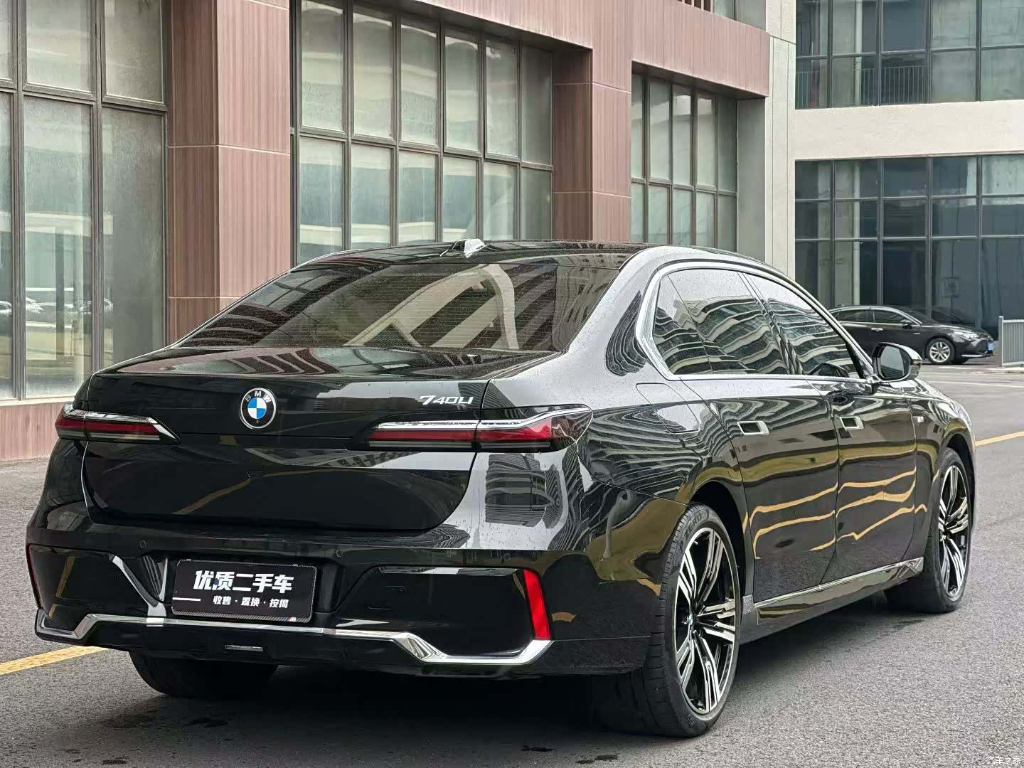 BMW 7 Series, 2023 9