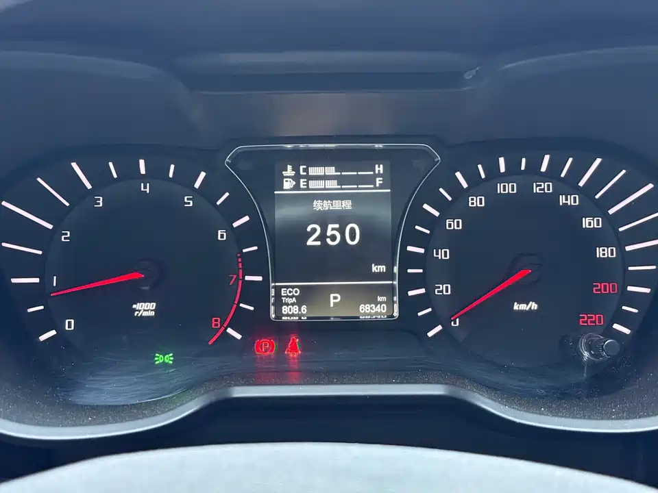 Trumpchi Trumpchi GS4