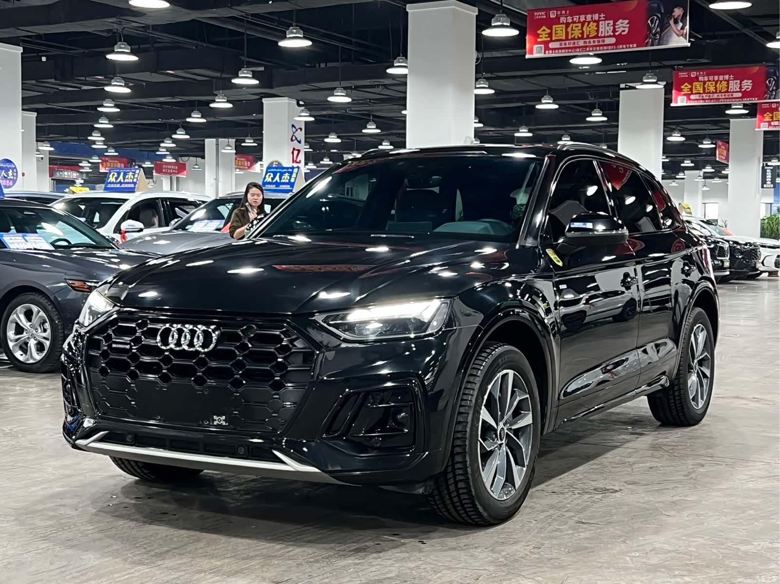 Audi Q5L, 2023 3