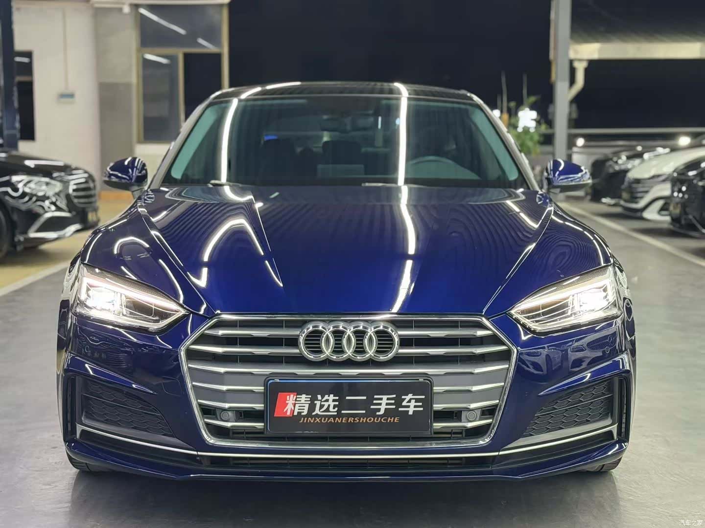 Audi A5, 2020 2