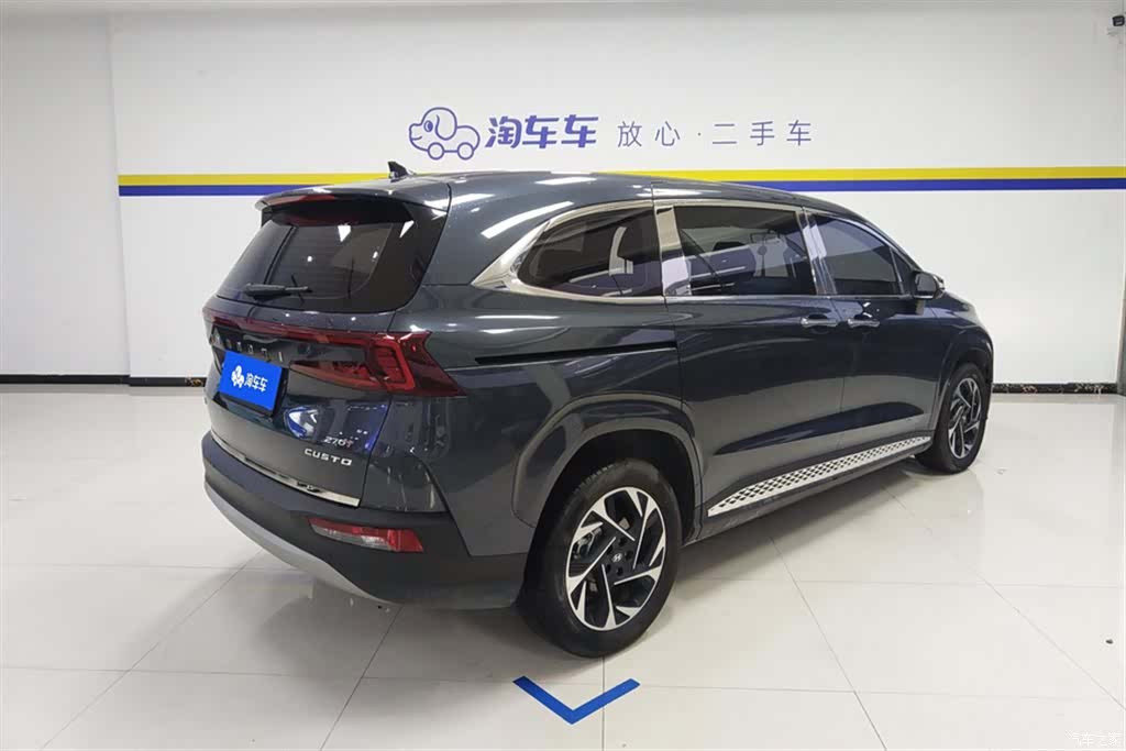 Hyundai Custo, 2024 3