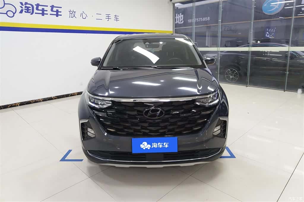 Hyundai Custo, 2024 2
