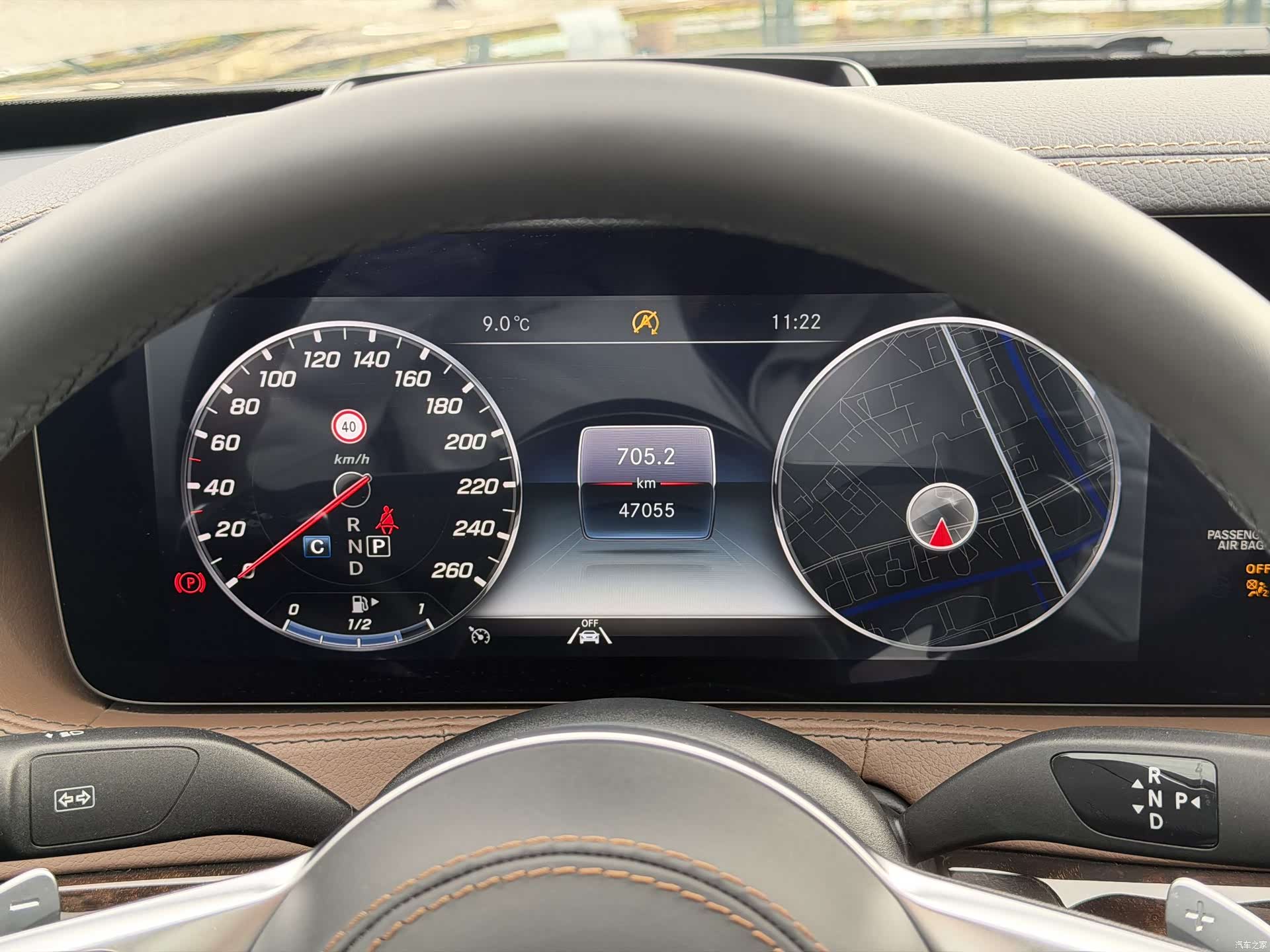 Mercedes-Benz S-Class, 2020 30