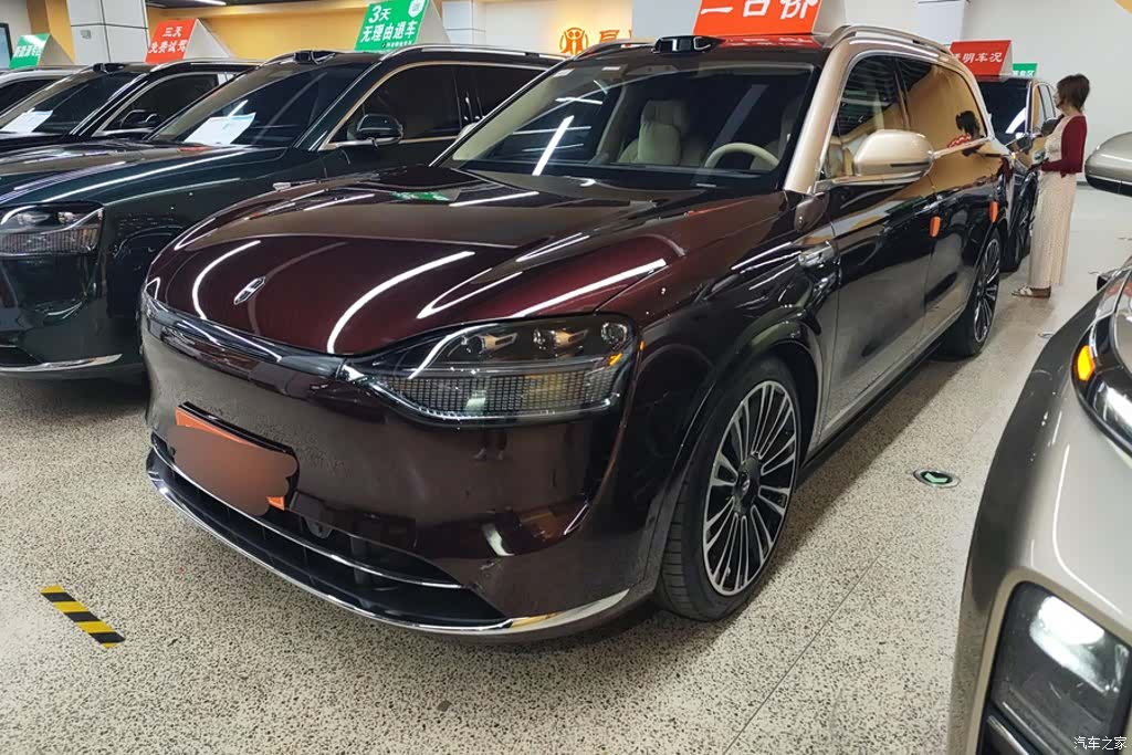 AITO M9, 2025 1