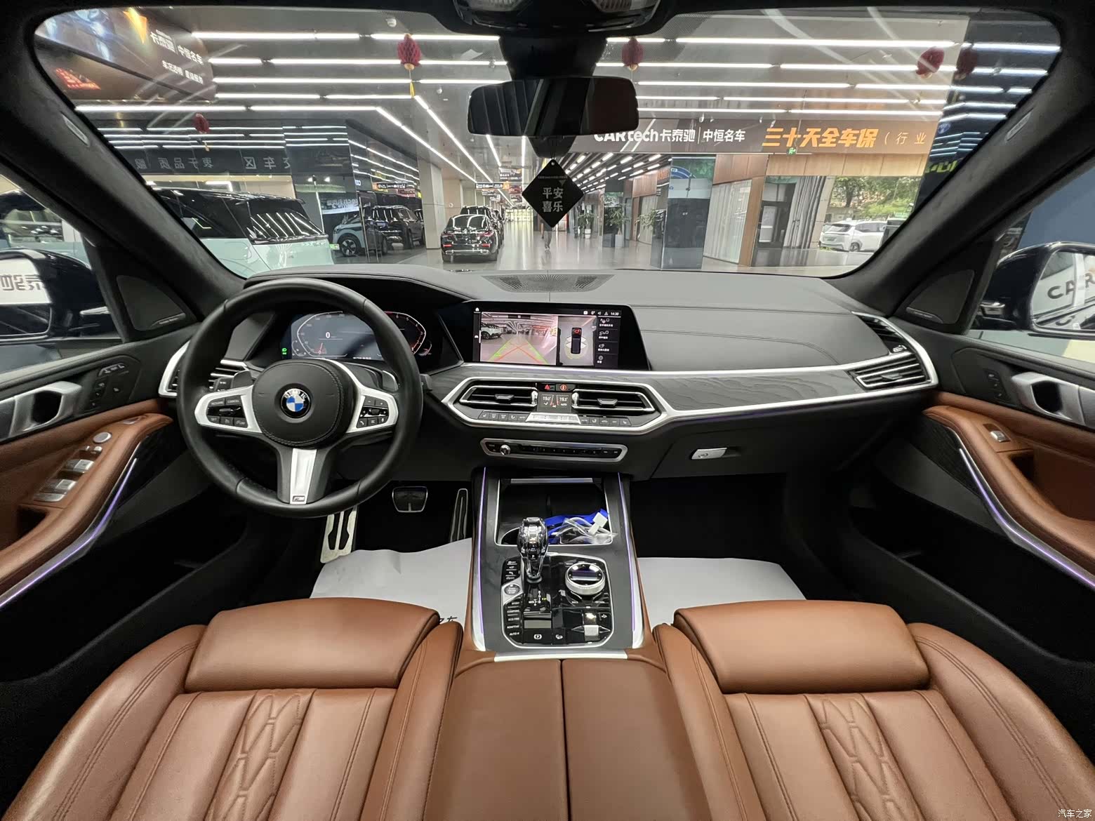 BMW X7, 2019 10