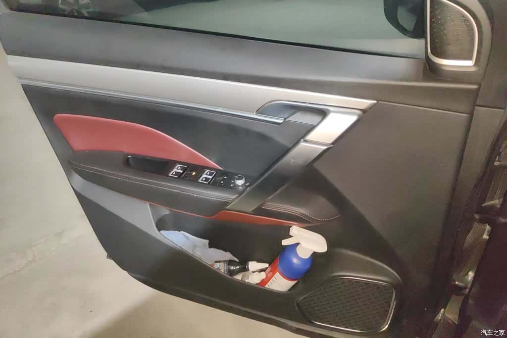Geely Coolray, 2023 7